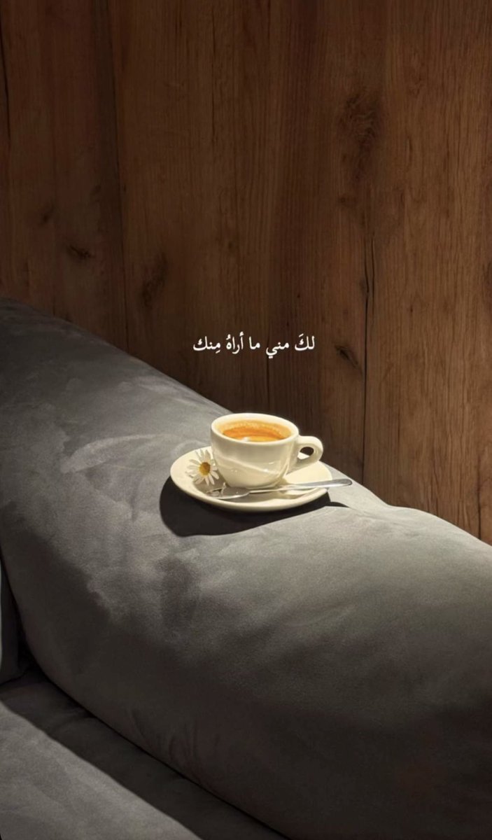 عبير tweet media