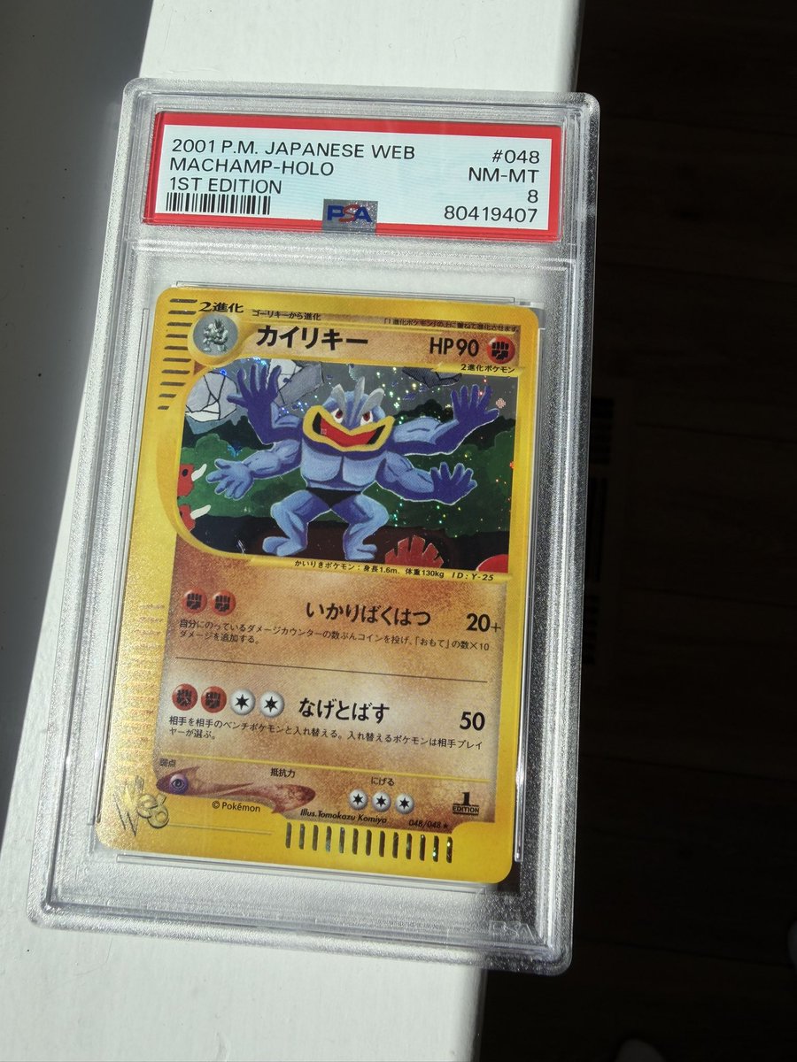 DeeZe ⛳🏌️♂️ tweet media