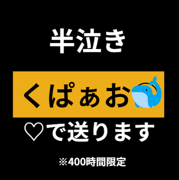 🐾ฅにゃすฅ🐾 tweet media