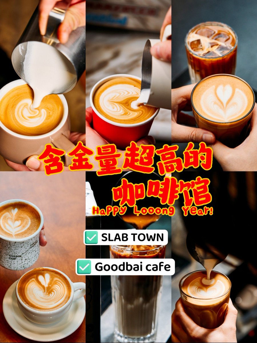 jason jin tweet media