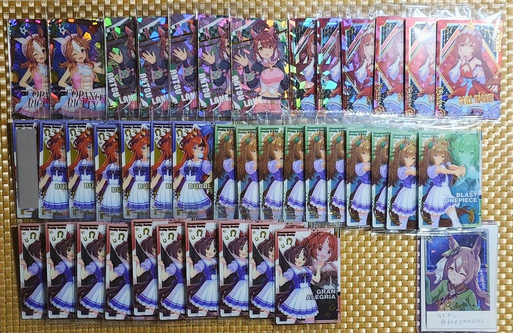 カズヤン tweet media