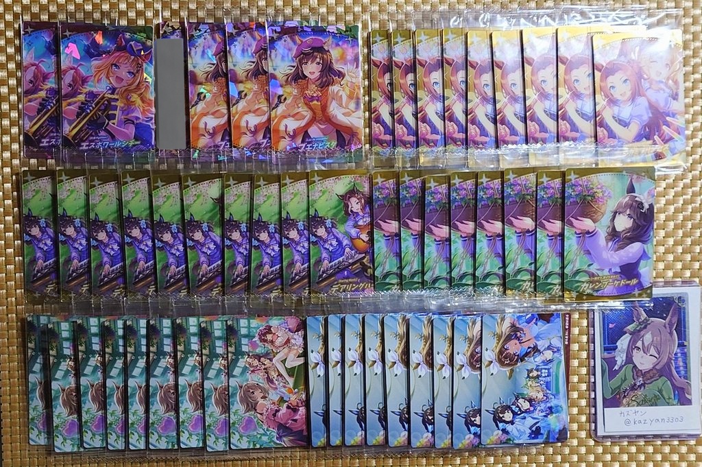 カズヤン tweet media