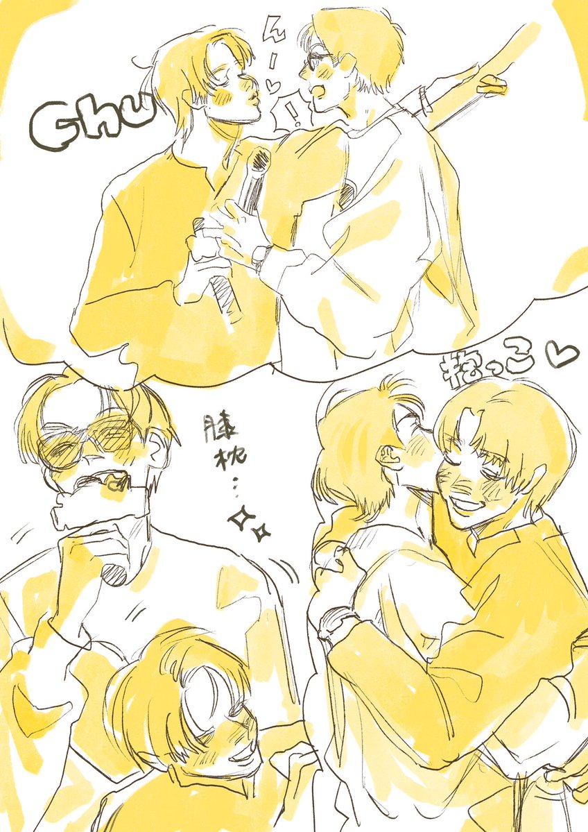 ミダリ🕸 tweet media