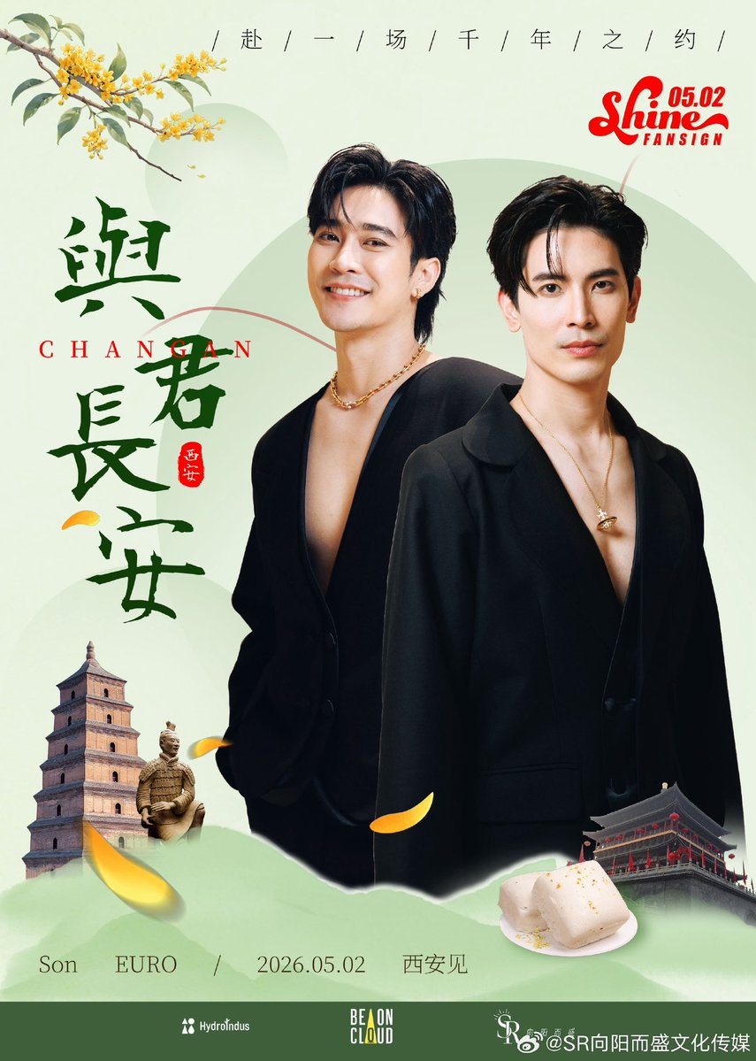 𝐄𝐮𝐫𝐨𝐲𝐬𝐰 𝐎𝐟𝐟𝐢𝐜𝐢𝐚𝐥 ◡̈ tweet media