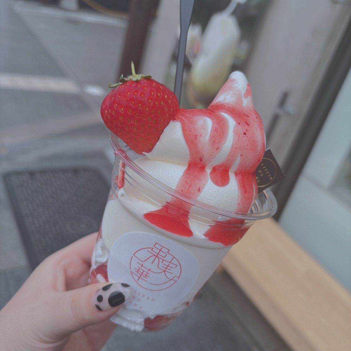 うんこ tweet media