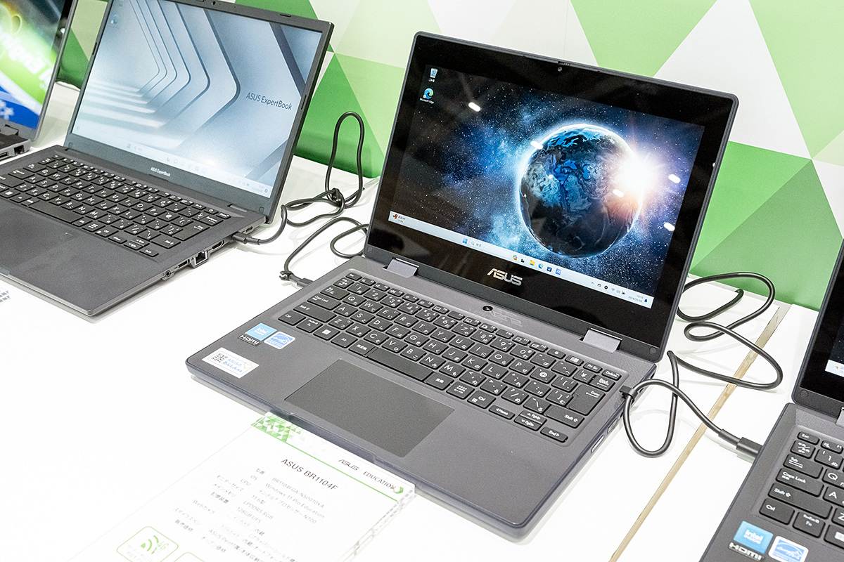 教育ICTニュースサイト「こどもとIT」 tweet media