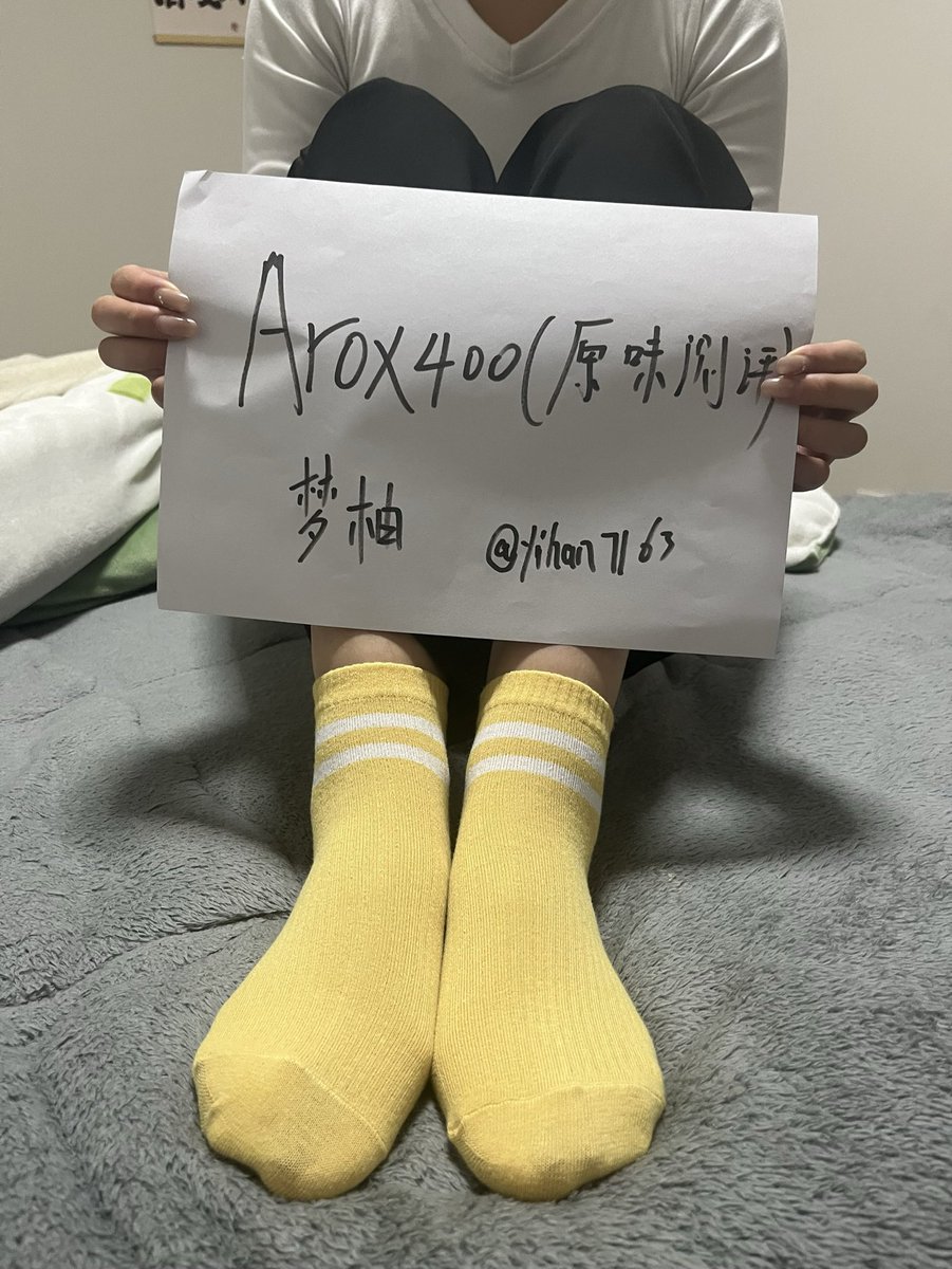 Arox400(原味测评) tweet media