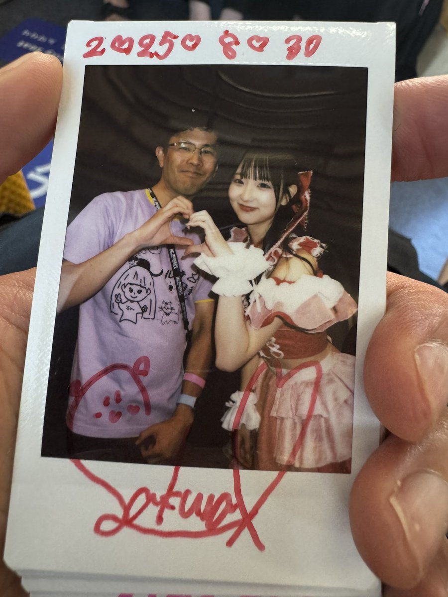 なかむ〜 介護&運動指導士(中村太郎) tweet media