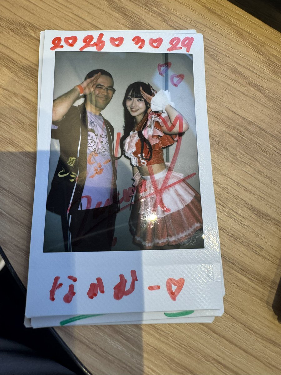 なかむ〜 介護&運動指導士(中村太郎) tweet media