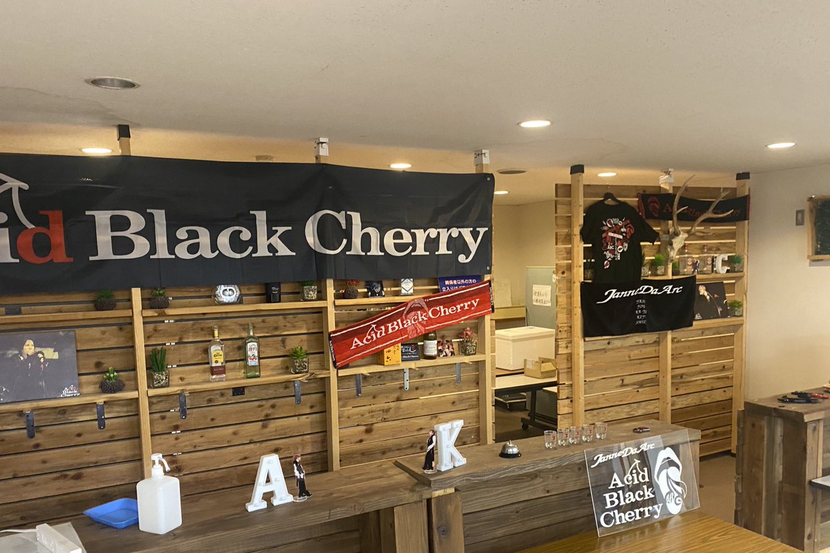 たっちゃんnext 1.18 zepp大阪 tweet media