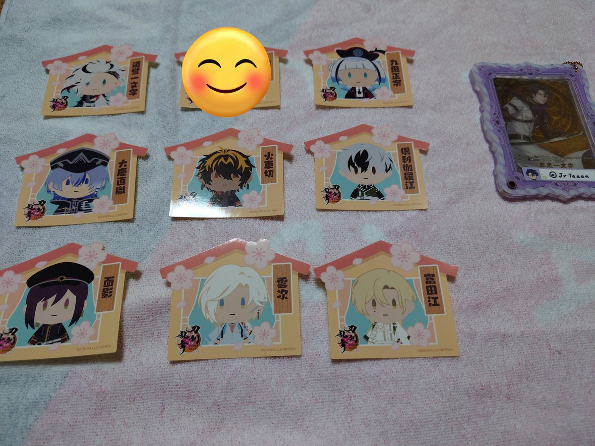 ゆーみゃ（天才マグロ☀🐟） tweet media