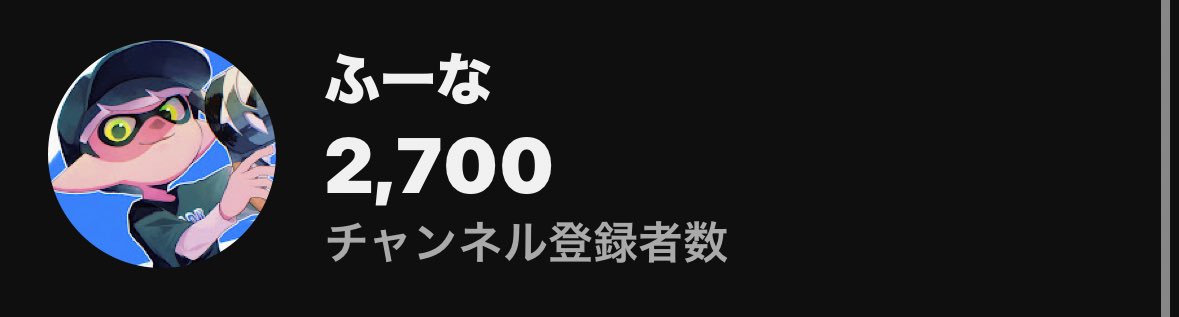 ふーな tweet media