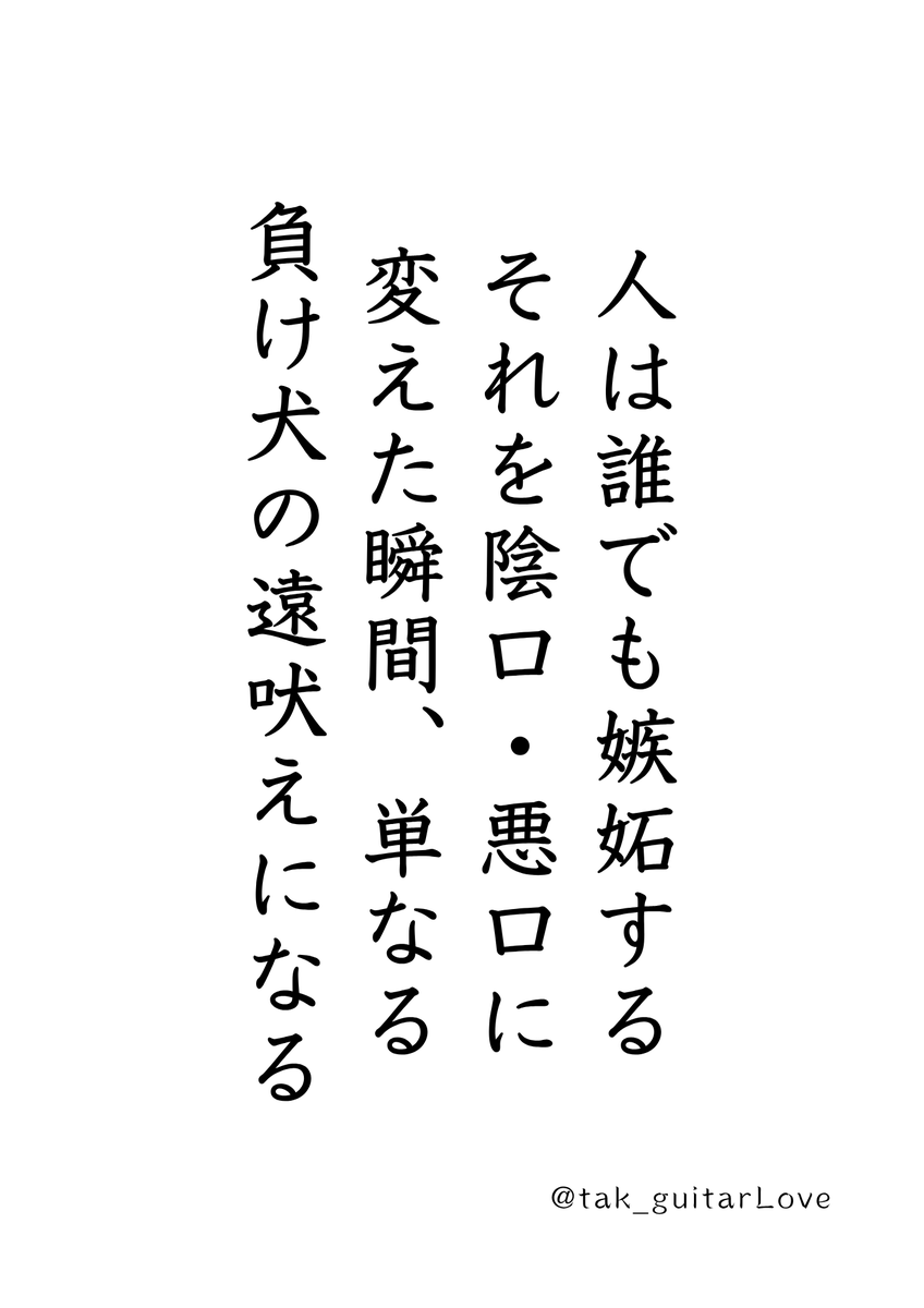 マジでこれ。