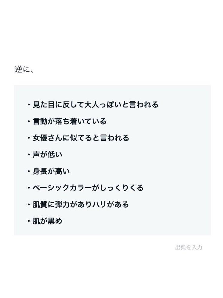 𝘮𝘪𝘪 tweet media