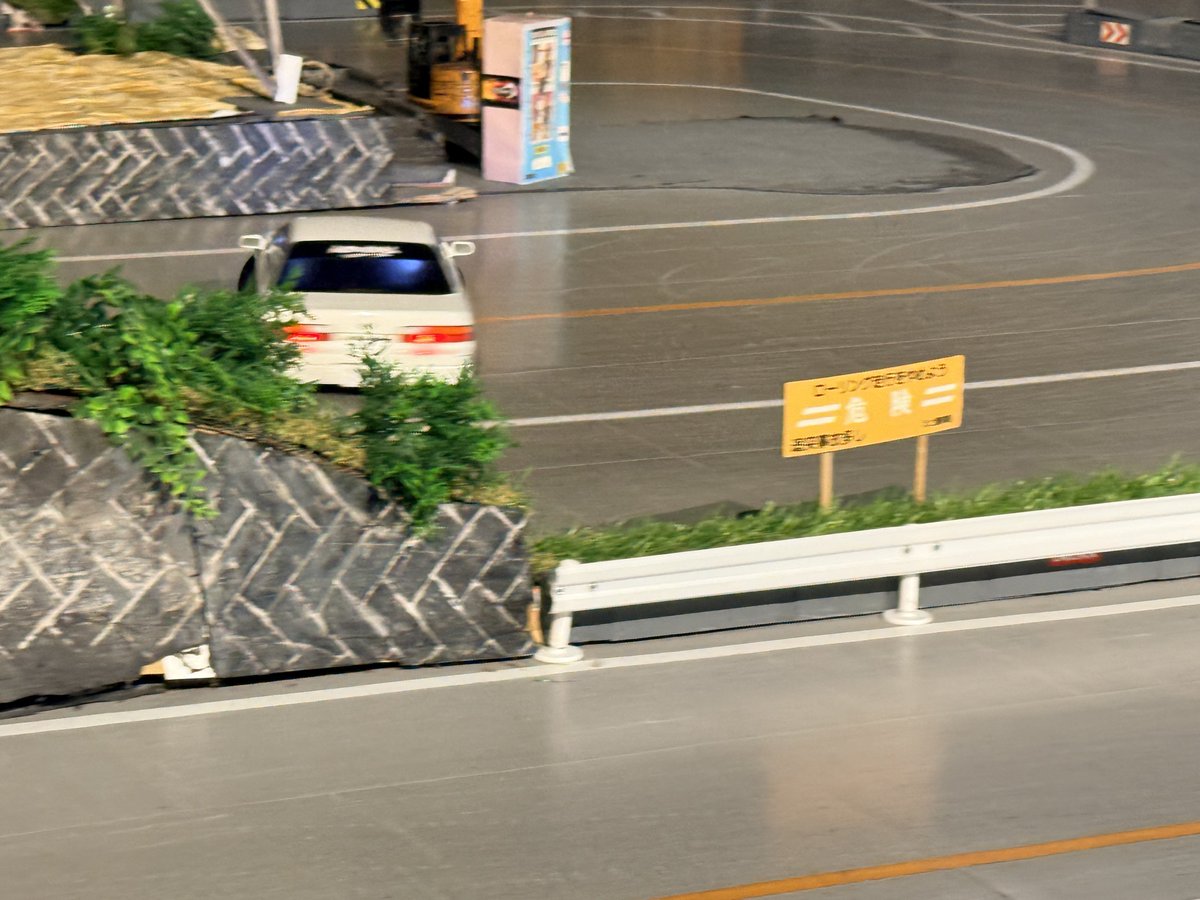 ETOworks@VANE tweet media