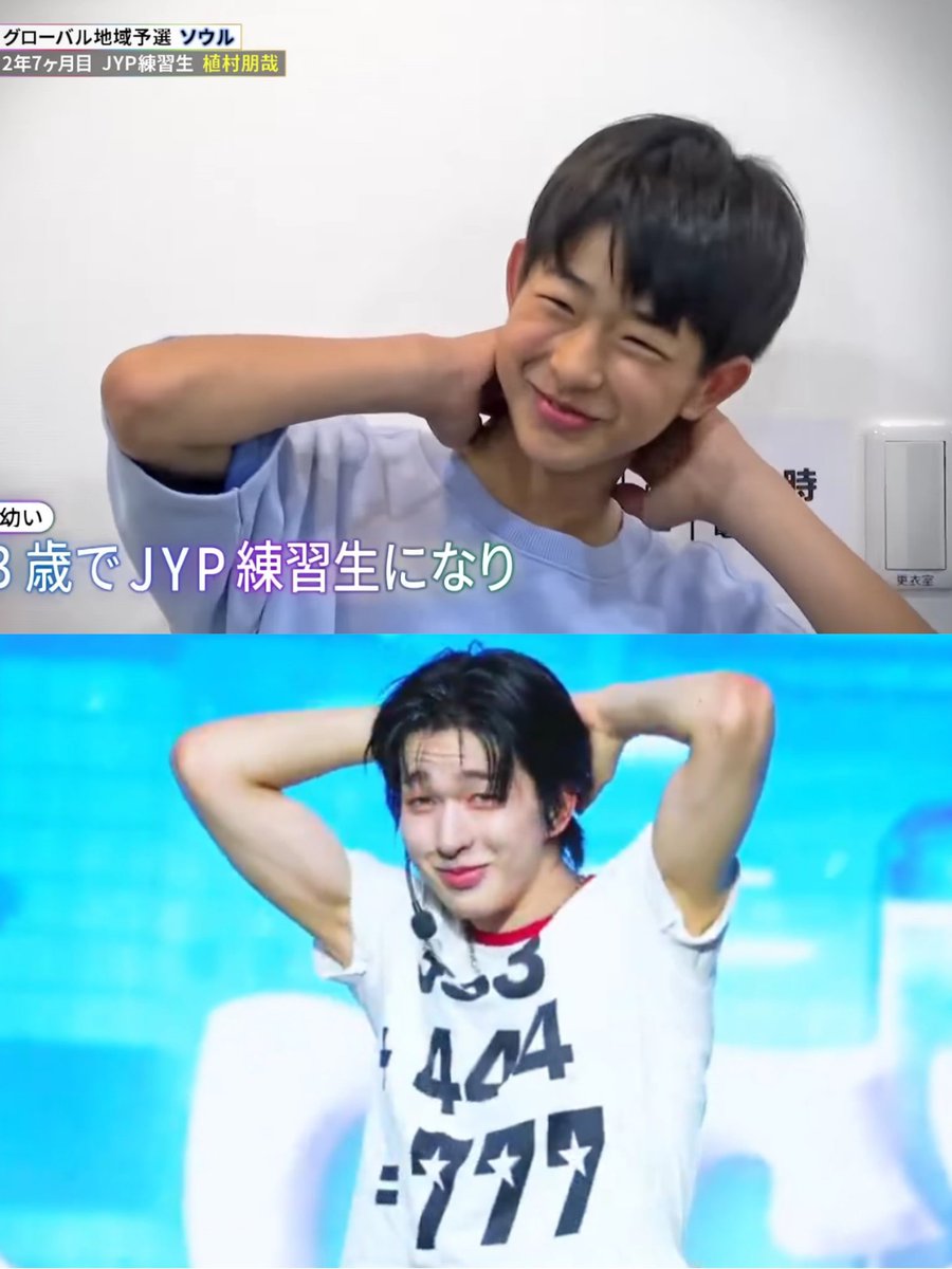 로렌 💗ᩚ tweet media