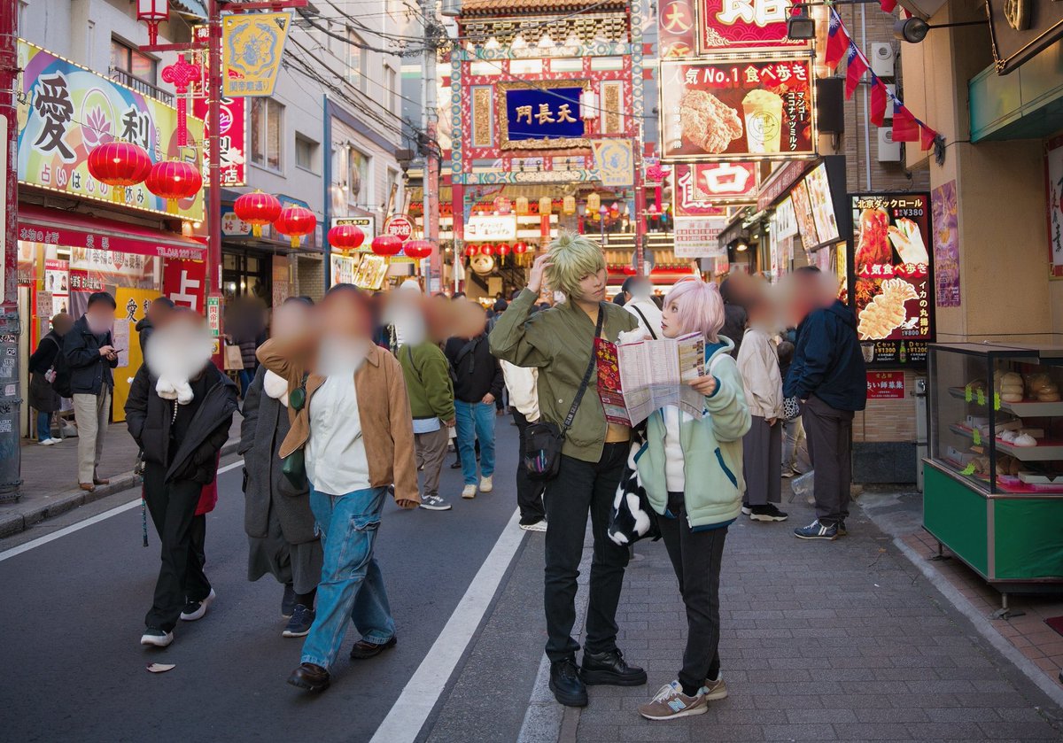 うちも☺︎🥚っち🩷V、YH tweet media