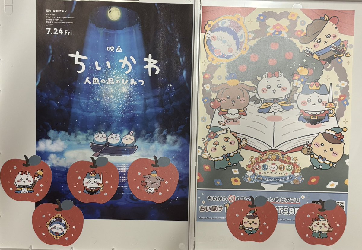 ハチペン🐧 tweet media