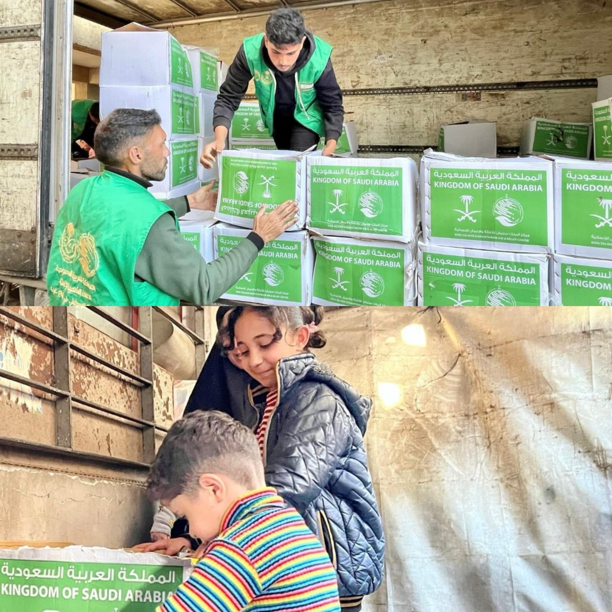 وليد الحميد tweet media