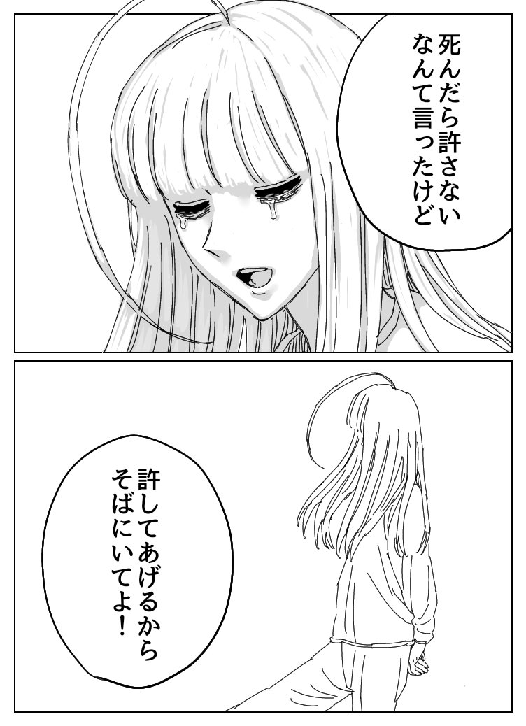 ᴴₐₗᶜʸₒₙ tweet media