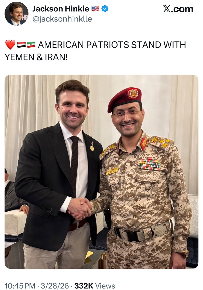 Eyal Yakoby tweet media