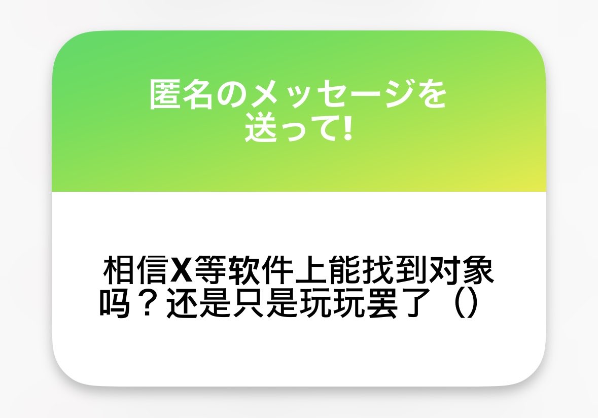 Tabiちゃん tweet media