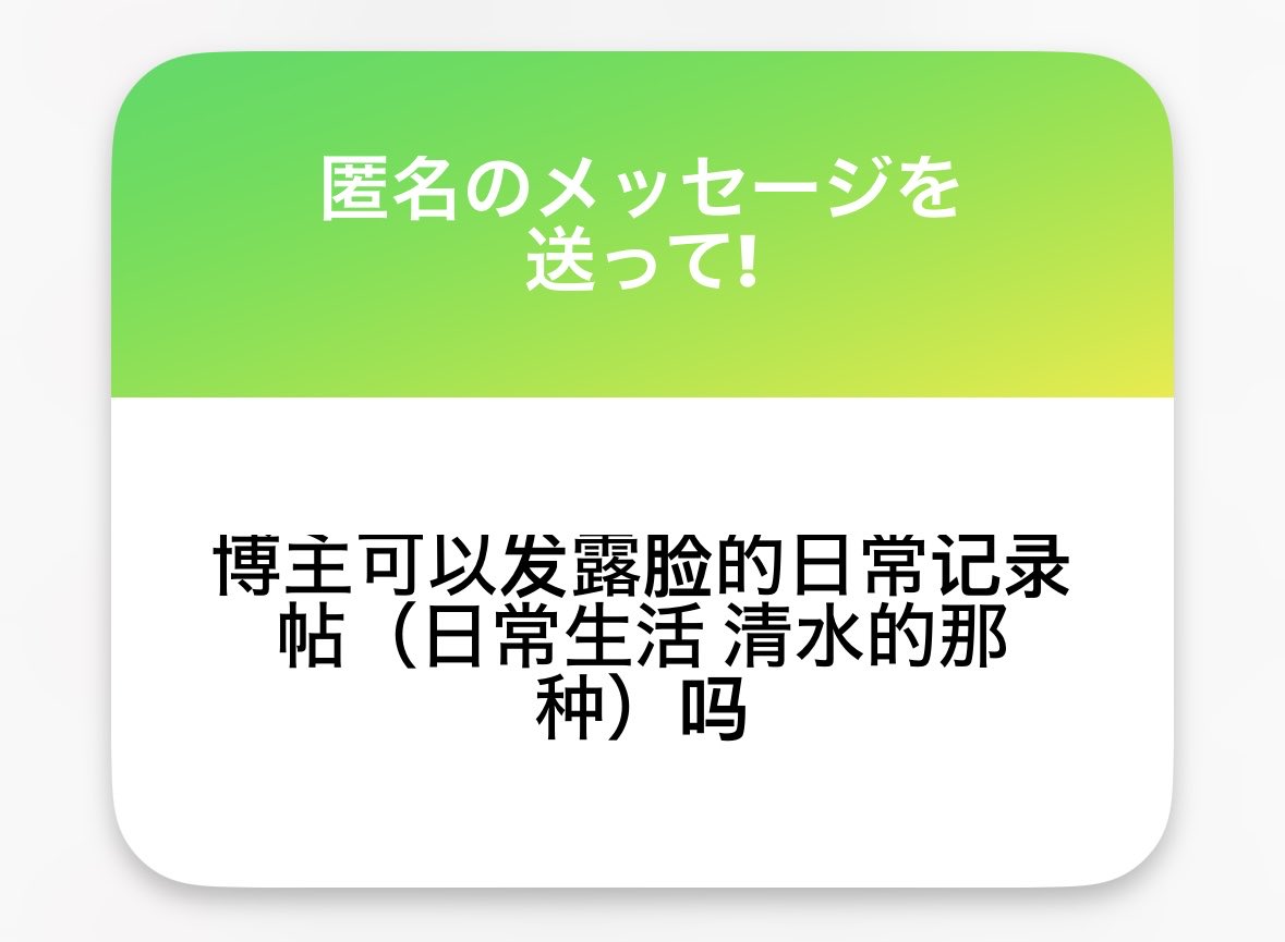 Tabiちゃん tweet media