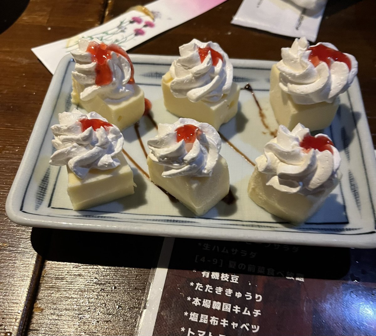 精密研22代2024年忘年会フィナーレ