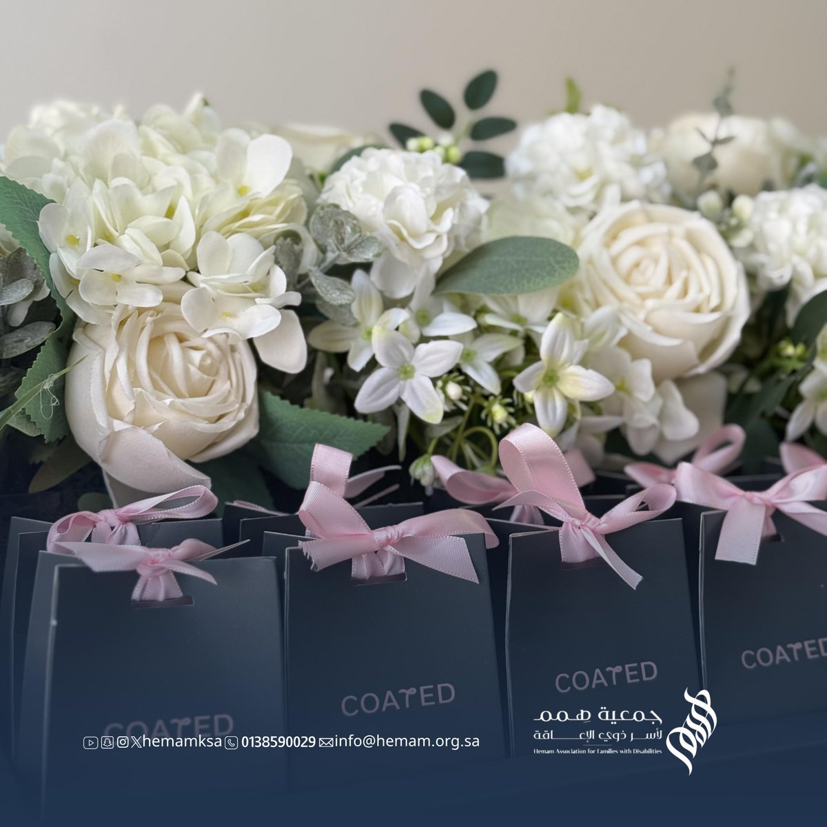 جمعية همم لأسر ذوي الإعاقة tweet media