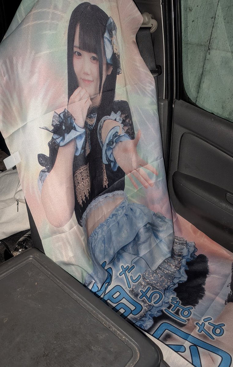 しばくる！ tweet media