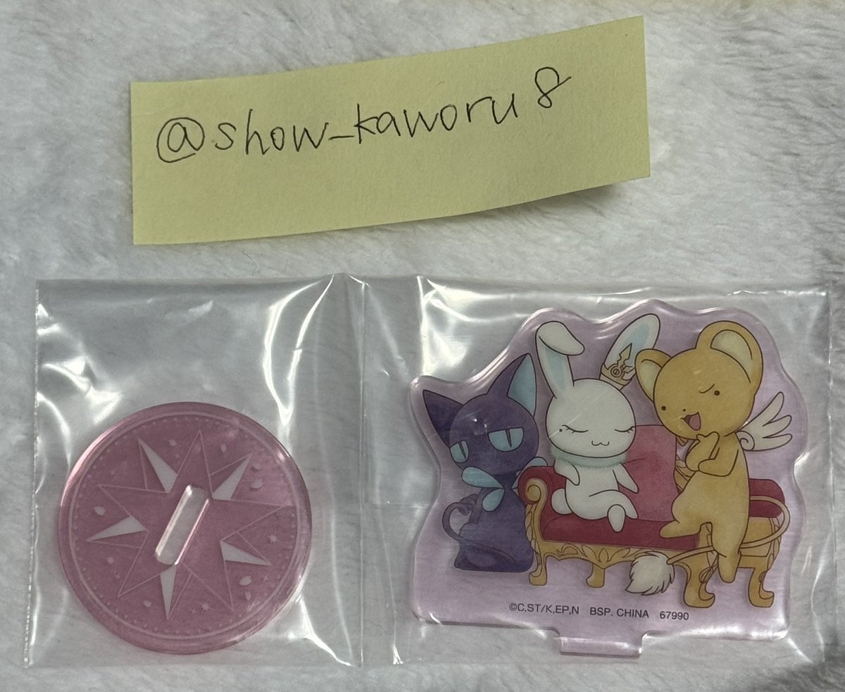 零@取引垢 tweet media