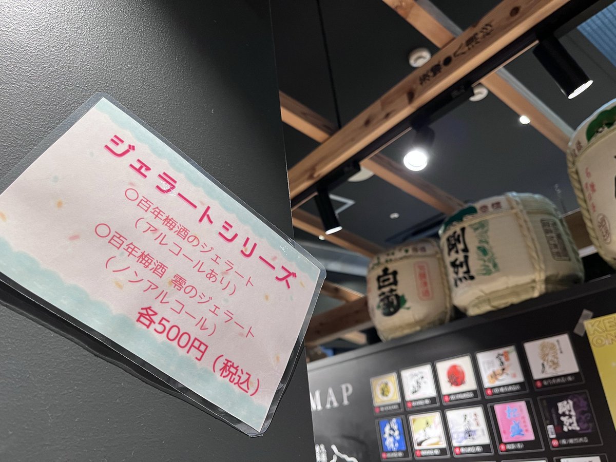 みんこ tweet media