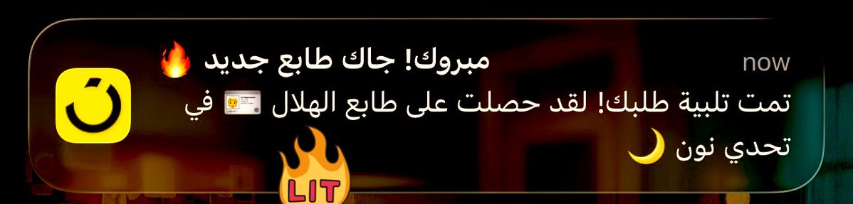 ZORRO 🦅 tweet media