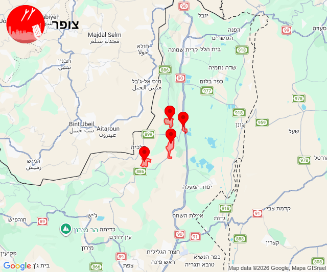 tzevaadom_'s tweet photo. צבע אדום (29/03/2026 16:15): רמות נפתלי, דישון, יפתח, מרכז אזורי מבואות החרמון https://t.co/w5PRkqdlKX