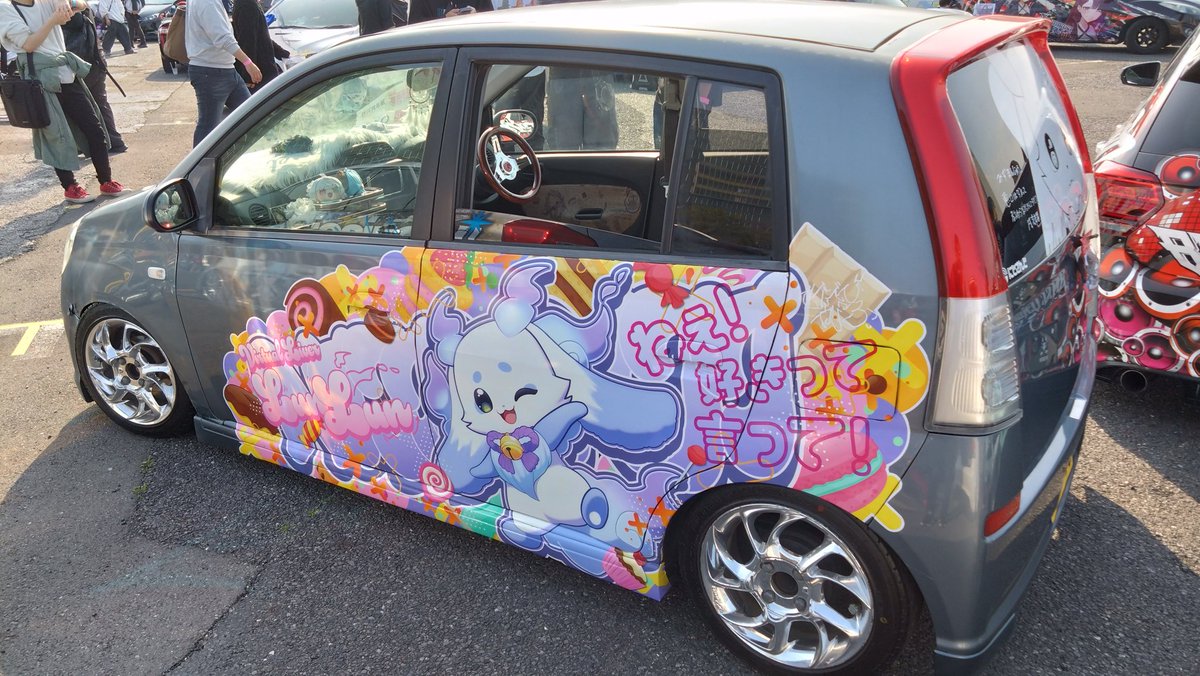 ゆかりん tweet media