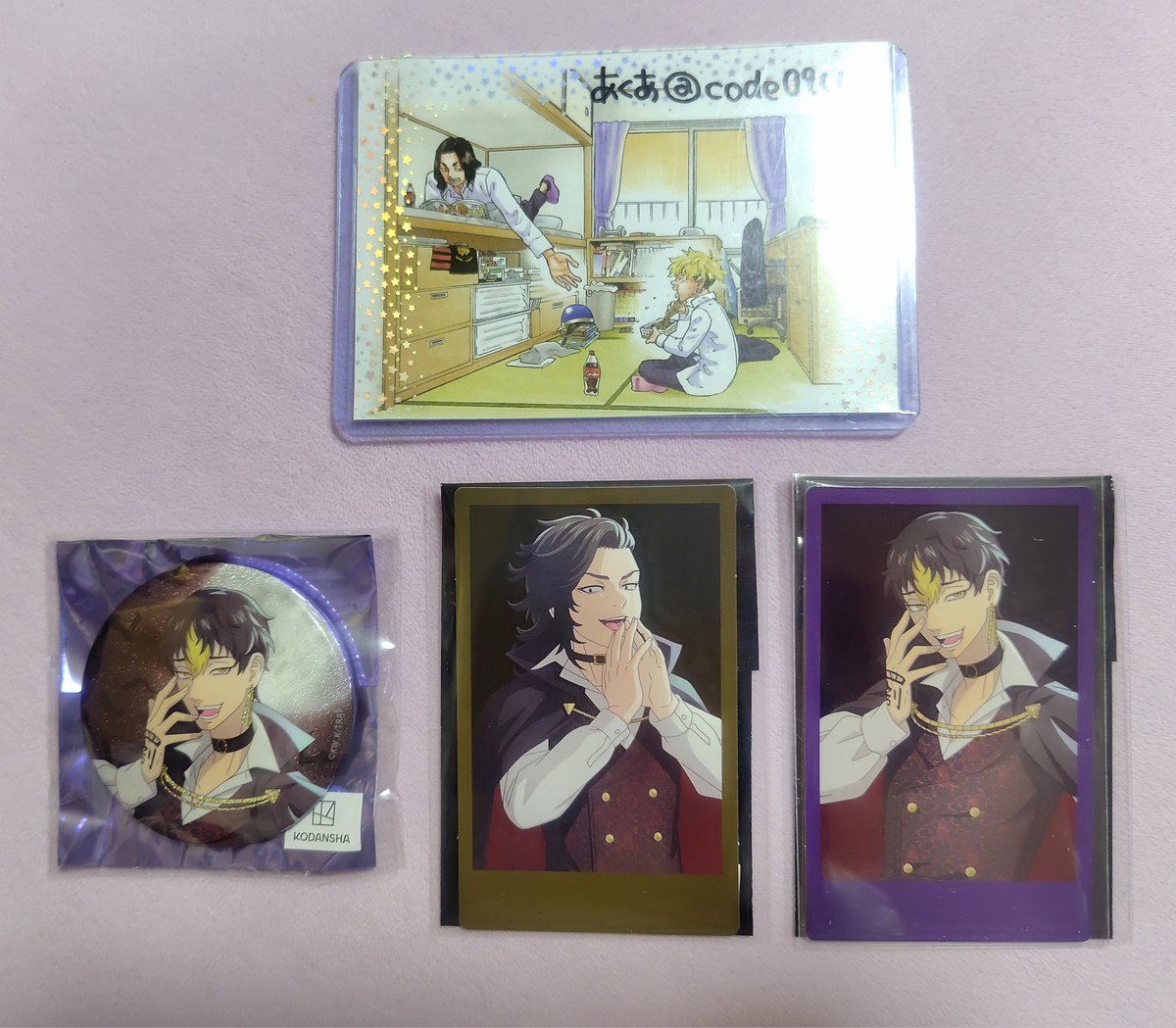 🍥あくあ＠取引用🍥 tweet media