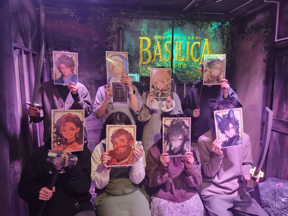 みるは tweet media