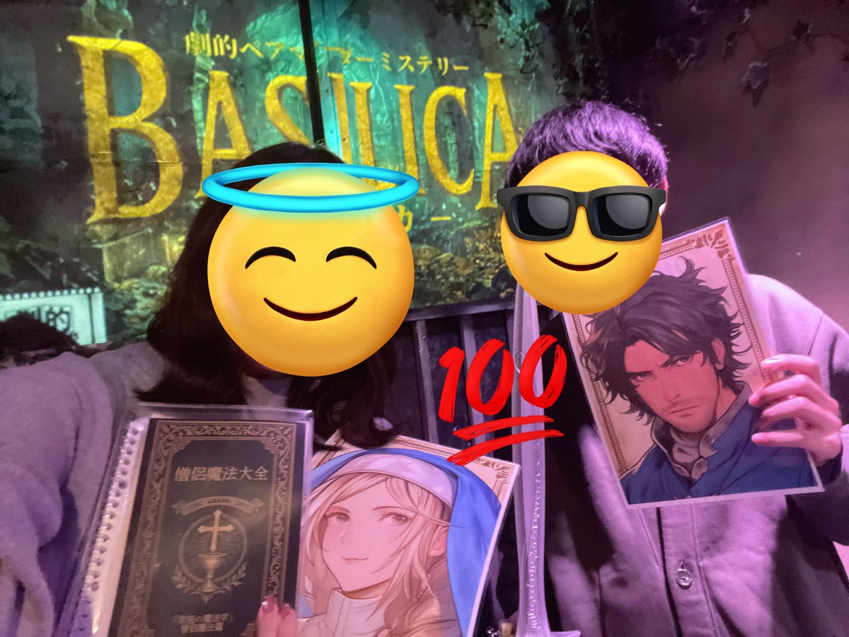 みるは tweet media