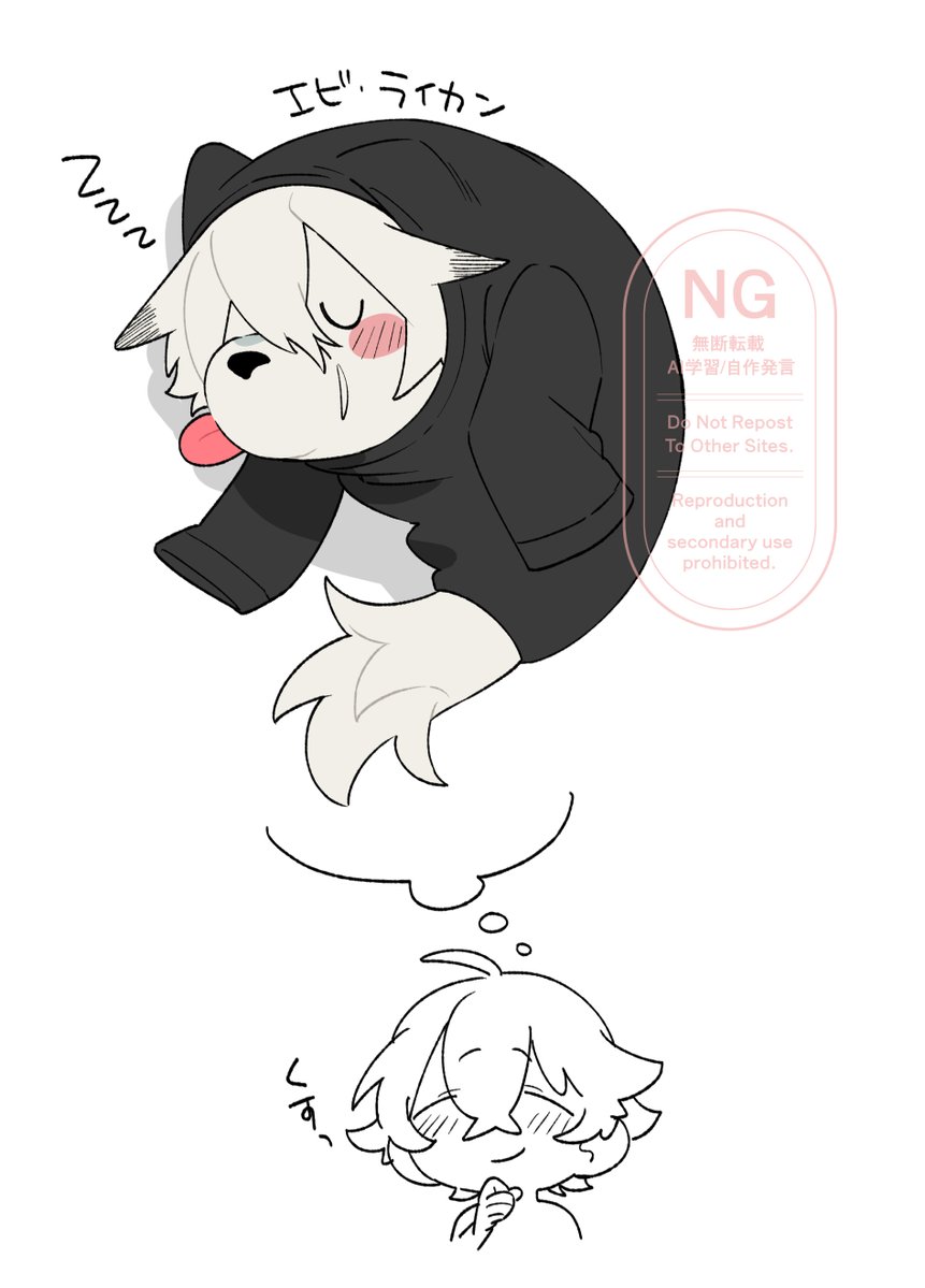 ぽんづ原稿中 tweet media