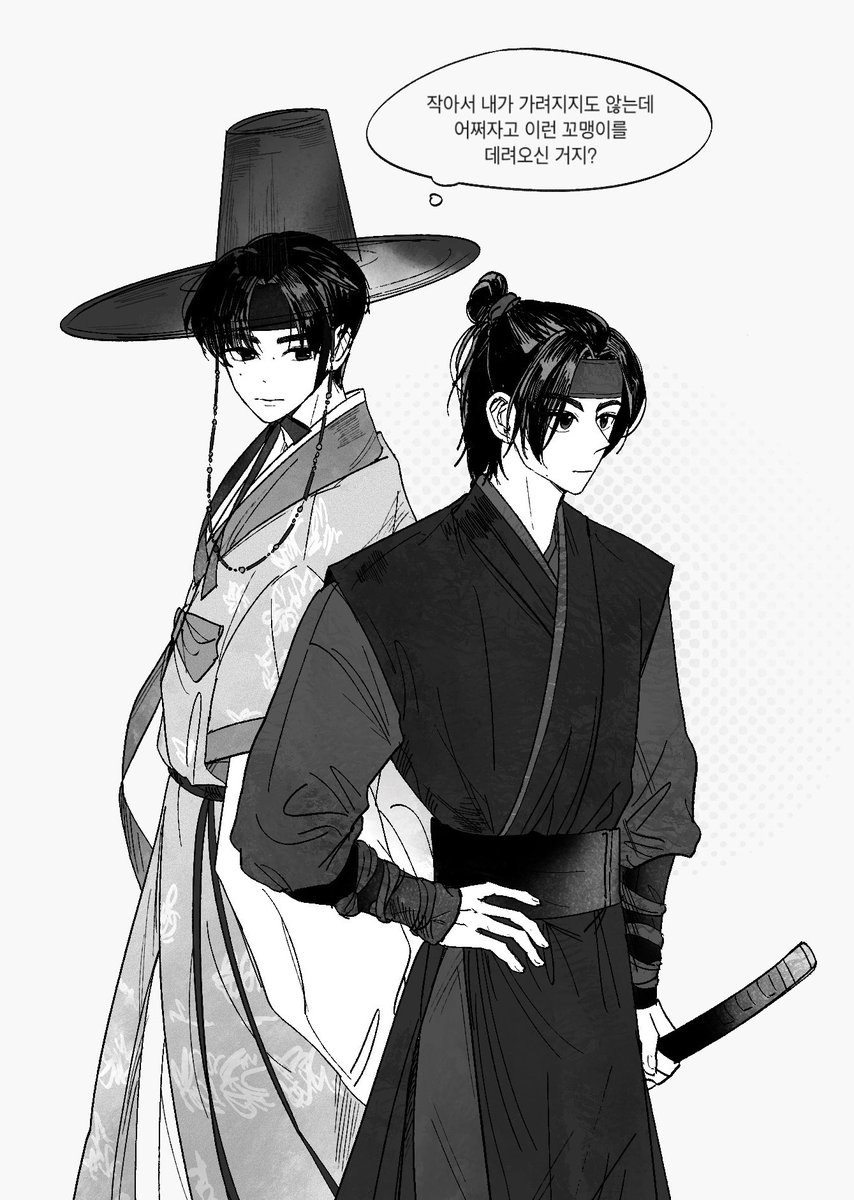 ₍.•︤ · •︤ ₎ tweet media