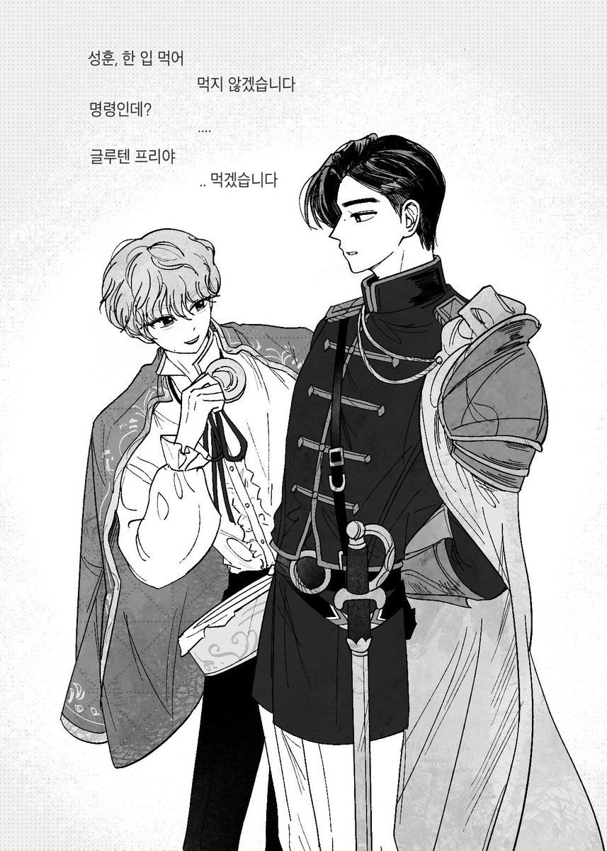 ₍.•︤ · •︤ ₎ tweet media