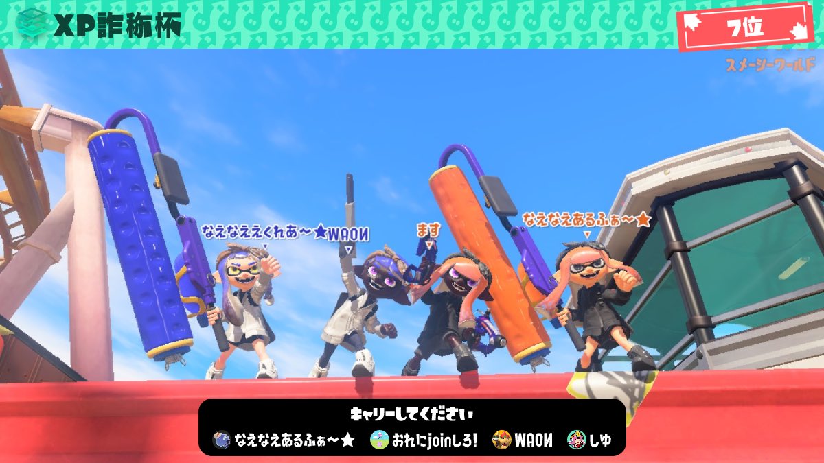 なえなえあるふぁ〜♪ tweet media