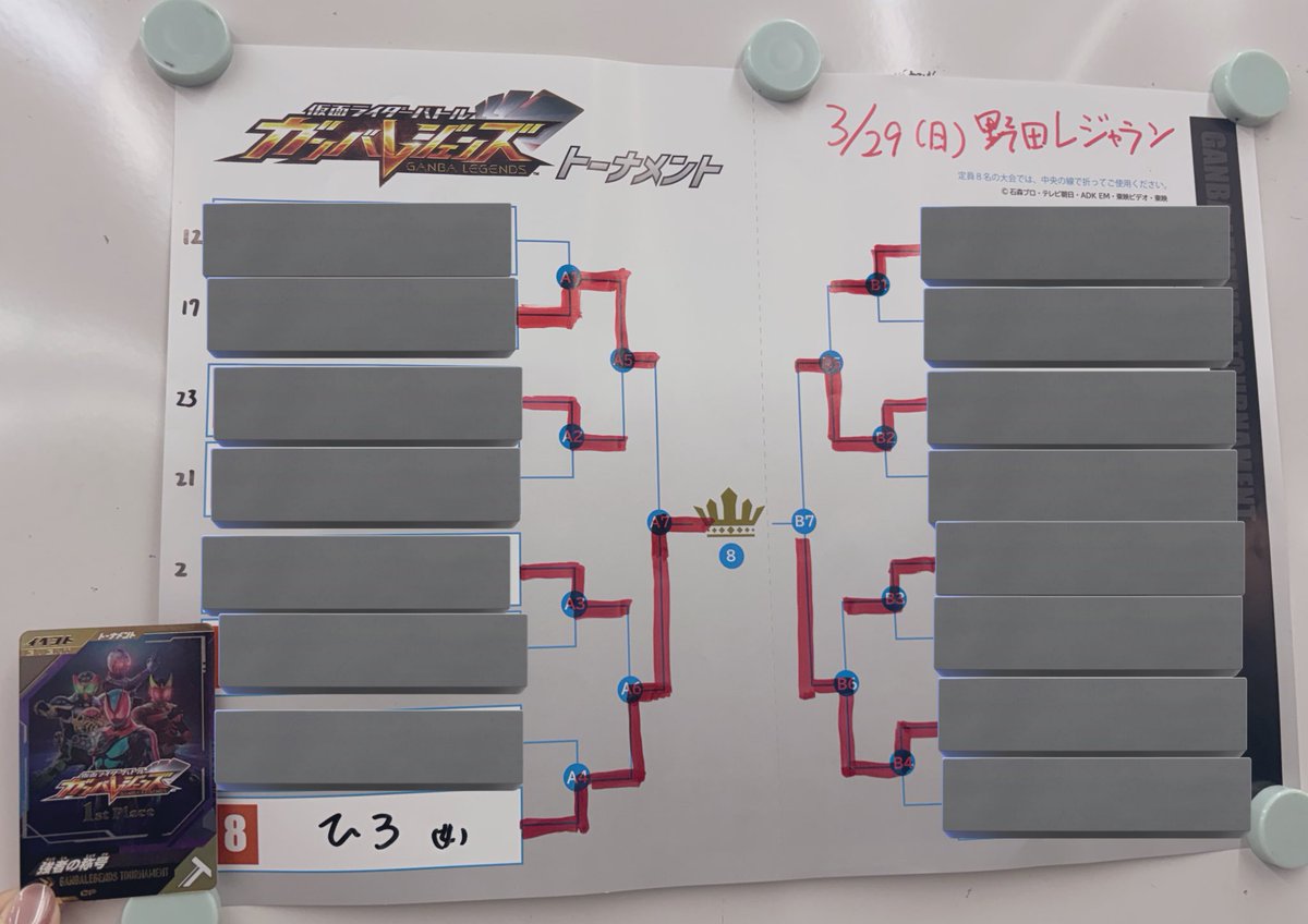 hiroひろ☺︎3kids mom tweet media