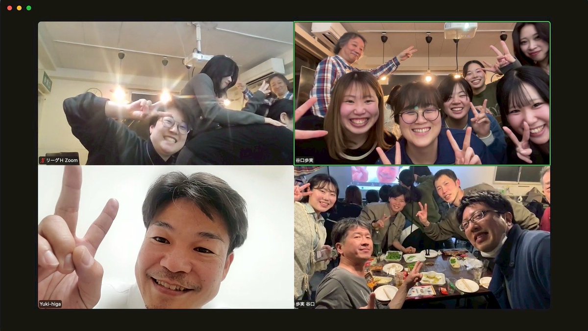 アオキ tweet media