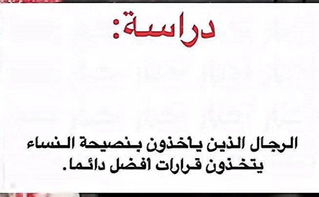 الشاعرة والكاتبه فجر زهران 🌹✨ tweet media