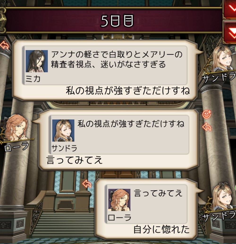 大盛り3️⃣杯 tweet media