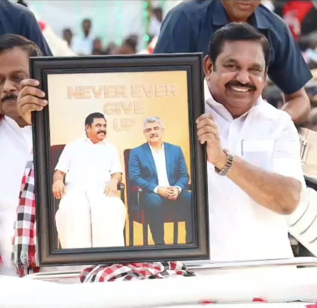 Navin Chakaravarthy 🦇 tweet media