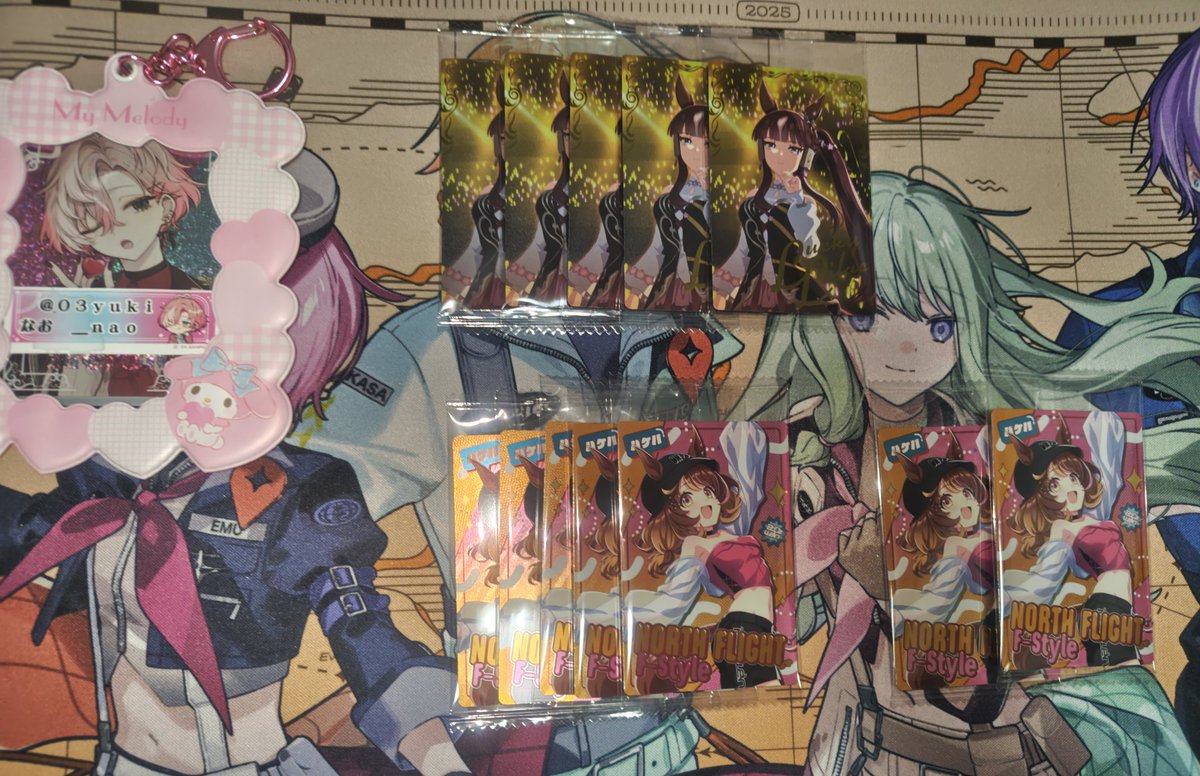 なお 取引 tweet media