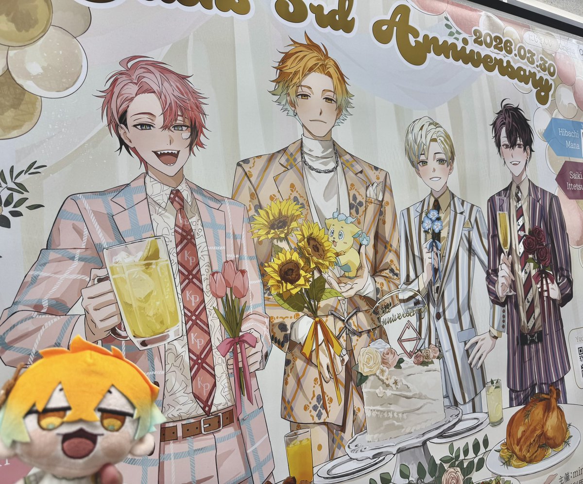 角煮⚠️にじそ西4ソ-38 tweet media