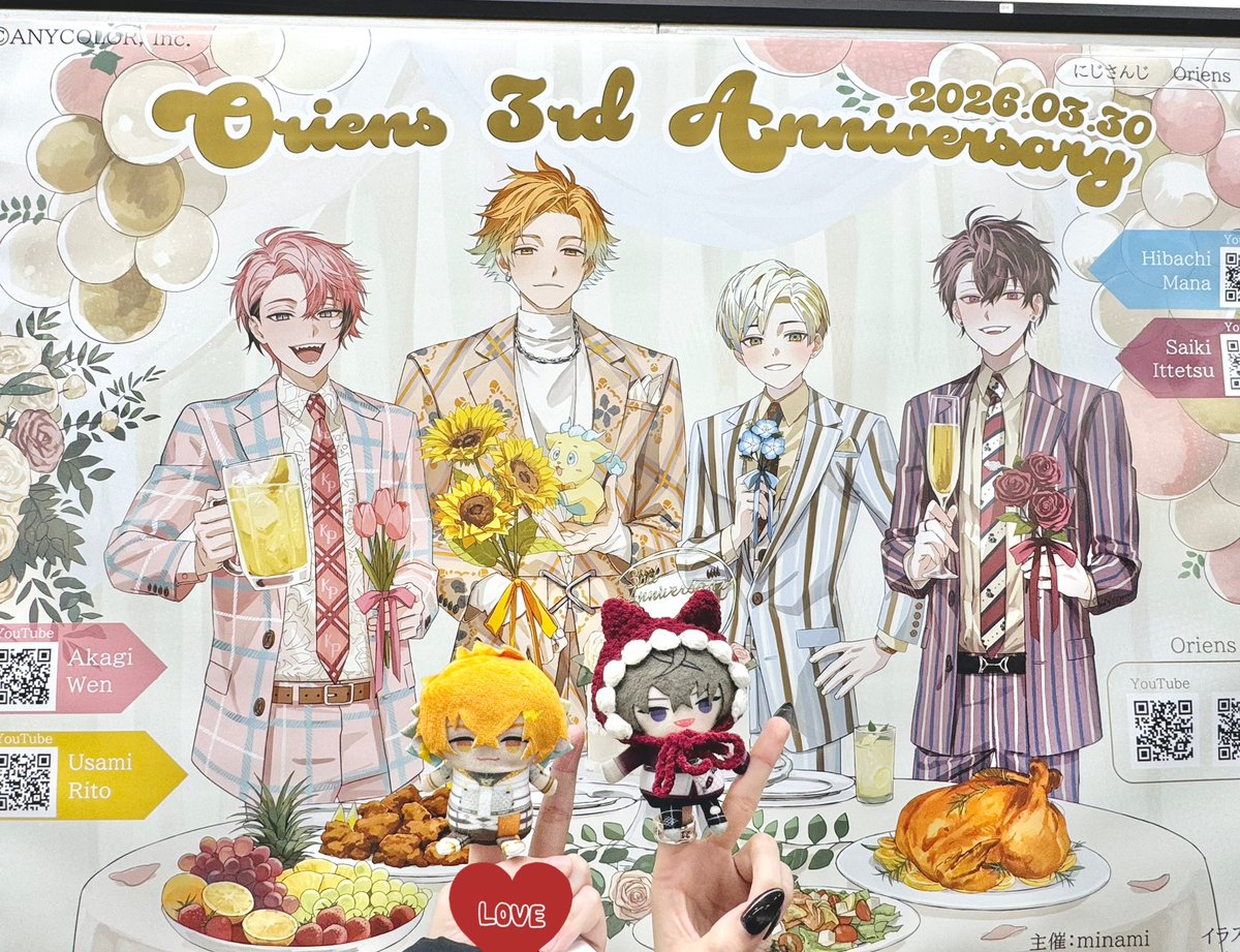 角煮⚠️にじそ西4ソ-38 tweet media